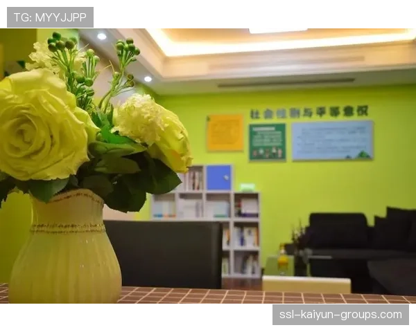 俱乐部引入心理健康顾问助力运动员稳定发挥，心理俱乐部面试