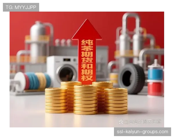 国家养老基金“会理财”：八年连续正收益